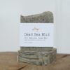 Dead Sea Mud Soap Bar - Image 3